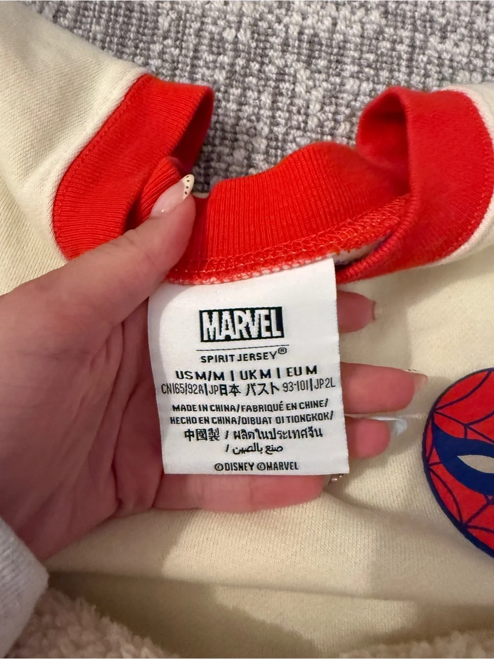 🕷️ Marvel Spider-Man Spirit Jersey Sherpa Pullover 🕷️